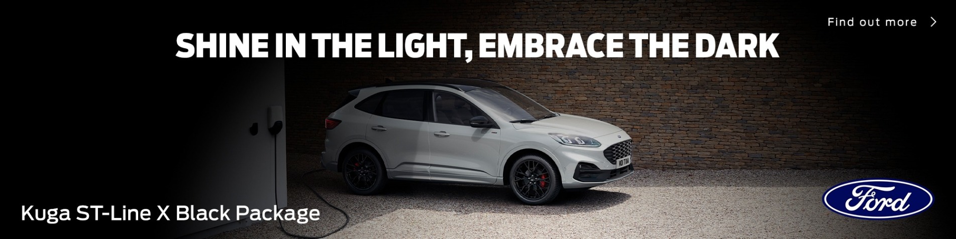 Q2 Kuga ST-Line X Black Package Campaign Homepage Banners